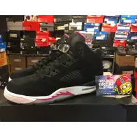 在飛比找蝦皮購物優惠-NIKE AIR JORDAN 5 RETRO GG 黑桃 