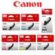 【跨店享22%點數回饋+滿萬加碼抽獎】Canon PGI-770XL PGBK CLI-771BK/C/M/Y /GY 原廠墨水組 (2黑4彩) 適用 MG5770 MG6870 MG7770 TS5070 TS6070 TS8070