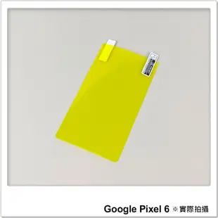 Google Pixel 6 爽滑手機背膜保護貼 手機背貼 保護膜 手機背面保護貼 軟膜