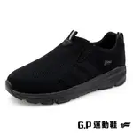 G.P男款透氣緩震休閒懶人鞋 (P1331M-10) 黑色(SIZE:39-44)