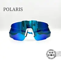 在飛比找樂天市場購物網優惠-◆明美鐘錶眼鏡◆POLARIS運動太陽眼鏡/PS81968W