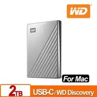 在飛比找良興EcLife購物網優惠-WD 威騰 My Passport Ultra for Ma