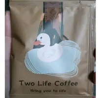 在飛比找蝦皮購物優惠-【Two Life】咖啡濾掛 咖啡 濾掛 經典 摩卡 濾掛咖