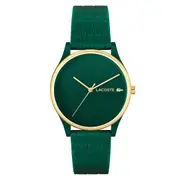 Lacoste Crocodelle Green Silicone Women's Watch - 2001247