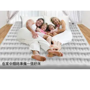 【OutdoorBase】頂級歡樂時光充氣床墊Comfort prem. (S) (8折)