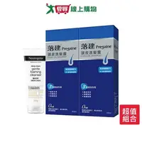 在飛比找樂天市場購物網優惠-落建洗髮露潔淨健髮配方400mlx2+露得清洗面乳100g【