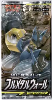 Japanese Pokémon FULL METAL WALL Sun and Moon [SM9b] - US SELLER -