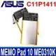 ASUS C11P1411 2芯 原廠電池 MEMO Pad 10 ME0310K ME0310K 1B 6A K01E ME103K ME103K 1A 1B 6A