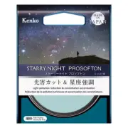 New KENKO 77mm STARRY NIGHT PROSOFTON Filter for Night Sky Photography