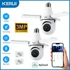2-PACK 3MP E27 Bulb Camera PTZ WiFi IP Camera LED Light Home Security +2Pcs 64GB