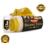 Premium Сar Shammy Towel - 26" x 17" - Super Absorbent Chamois Cloth for Car -
