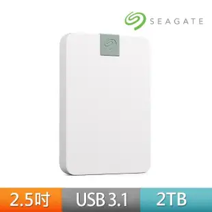 台通粉絲專屬優惠【SEAGATE 希捷】Ultra Touch 2TB 2.5吋行動硬碟