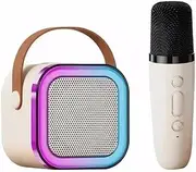 Karaoke Machine 2 Microphones 4 Year Old Girl Gifts Girls Birthday Presents Kids Microphone Kids Karaoke Machines With Karaoke Microphones (1*Microphone White)