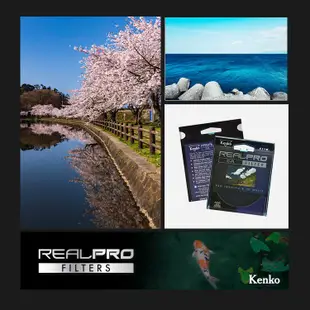 Kenko 肯高 REALPRO CPL 防潑水多層鍍膜 偏光鏡 62mm