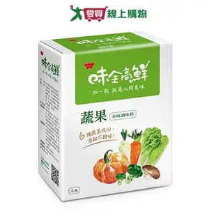 味全高鮮蔬果本味調味料320g