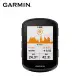 【GARMIN】Edge 540 Solar 太陽能GPS自行車衛星導航