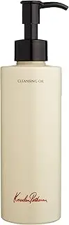 Kesaran Pasaran Cleansing Oil 6.8 fl oz (200 ml)