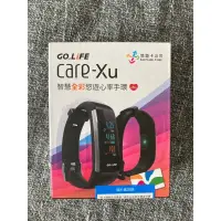 在飛比找蝦皮購物優惠-[GoLife]Care Xu智慧全彩悠遊心律手環