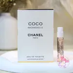 CHANEL 香奈兒 可可小姐 COCO MADEMOISELLE 女士淡香水 1.5ML 全新 原版試管香水 隨身噴瓶