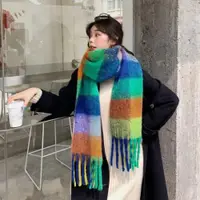 在飛比找ETMall東森購物網優惠-彩虹條紋女冬季仿羊絨加厚圍巾