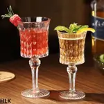 【LC】復古浮雕玻璃杯雞尾酒杯法式高腳杯鑽石杯香檳杯古典洋酒杯甜酒杯