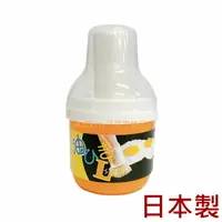 在飛比找樂天市場購物網優惠-asdfkitty*日本製 橘色油刷罐含油刷子/油引罐-模具