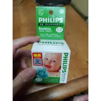 在飛比找蝦皮購物優惠-Philips 飛利浦 香草奶嘴 4號 新生兒/早產兒 0-