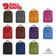 [Fjallraven小狐狸] Re-Kanken Classic / 空肯包 (F23548)