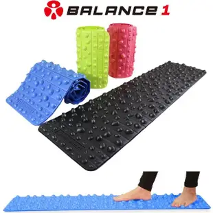 【BALANCE 1】足部按摩健康步道 多色可選(健康步道 按摩墊 腳底按摩)