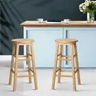 NEW MyBar Beech Wood Bar Stool Natural Set 2pc