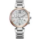 CITIZEN XC 時尚光動能新觀感優質亮麗腕錶-銀+玫瑰金-FB1454-52A