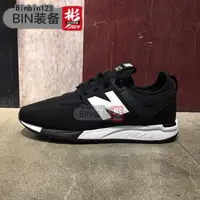 在飛比找蝦皮購物優惠-BIN裝備 new balance nb 247 白色 白黑