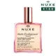 短效福利品【NUXE 巴黎歐樹】全效花香精華油100ml