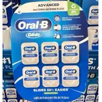 【STAR代購】 ORAL-B FLOSS 歐樂B GLIDE 牙線 薄荷 抗菌牙線 清爽清新 細滑 44M