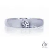 City Diamond Petite鑽戒(男)