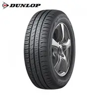 在飛比找蝦皮購物優惠-Dunlop 185 / 60 R15 汽車輪胎