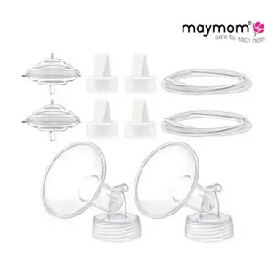 【Maymom】電動吸乳器4in1全配組(適用Avent/貝瑞克/優合/馨乃樂部分機型)