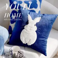 在飛比找蝦皮商城精選優惠-❤茉莉優選 北歐現代花朵兔子靠墊 可愛藍色ins靠墊 沙發 