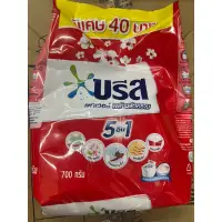 在飛比找蝦皮購物優惠-泰國USA洗衣粉紅粉