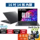 Acer宏碁 Swift Go SFG16-72-59MH〈灰〉Ultra5/16吋 輕薄筆電/原價屋【升級含安裝】