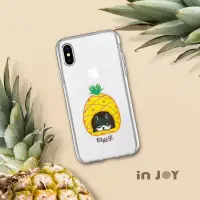 在飛比找博客來優惠-INJOYmall for iPhone 6+ 旺旺來法鬥透