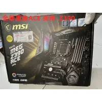 在飛比找蝦皮購物優惠-【優選現貨】全新原盒MSI/微星MPG Z390 GAMIN