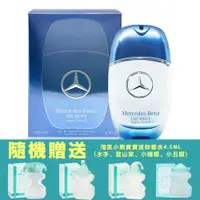 在飛比找PChome24h購物優惠-MERCEDES-BENZ 蒼穹之星男性淡香水 100ML(