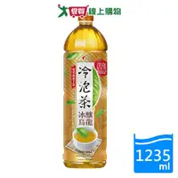 在飛比找樂天市場購物網優惠-光泉冷泡茶-冰釀烏龍(無糖)1235ml【愛買】