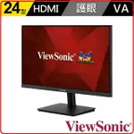 VIEWSONIC 優派 VA2406-H-2 24型 FHD護眼顯示器