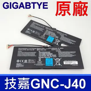 GIGABYTE 技嘉 GNC-J40 原廠電池 P34F P34G P34K P34W (9.5折)