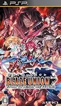 Blaze Union: Story to Reach the Future [Japan Import]