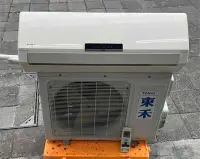 在飛比找Yahoo!奇摩拍賣優惠-樂居全新二手家具電器 *AC041604GJJJ*東禾分離冷