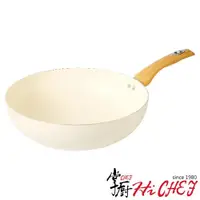 在飛比找ETMall東森購物網優惠-《掌廚HiCHEF》CREAMY 不沾鍋30CM 煎炒鍋