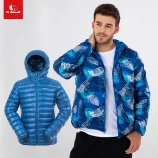 【St.Bonalt 聖伯納】雙面穿極輕保暖羽絨外套｜男款 FM9001(防風 透氣 保暖 防水 外套 雙面 衝鋒衣 羽絨)